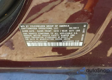 2012 Volkswagen Passat 2.5L Se из США, поврежденный, VIN 1VWBP7A39CC007048